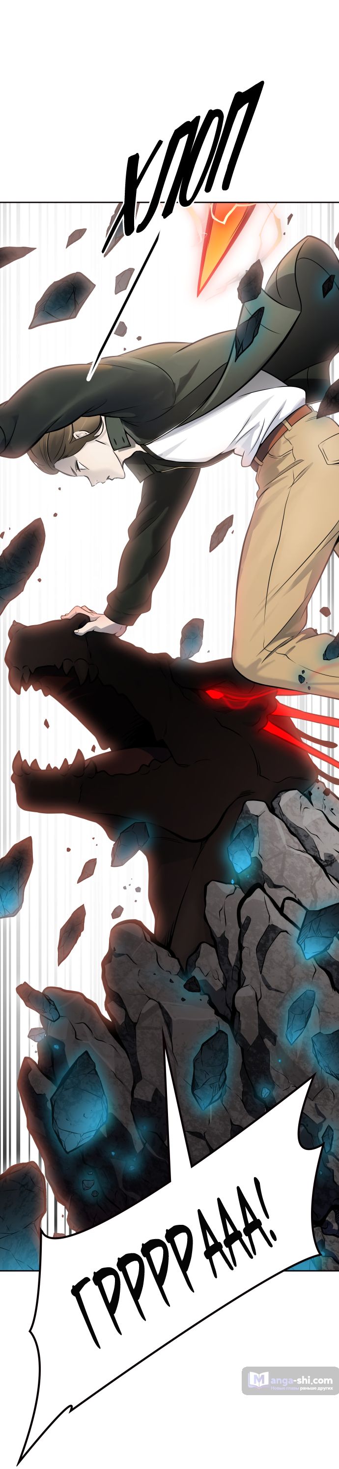Страница 105 главы 193 манги Башня Бога / Tower of God