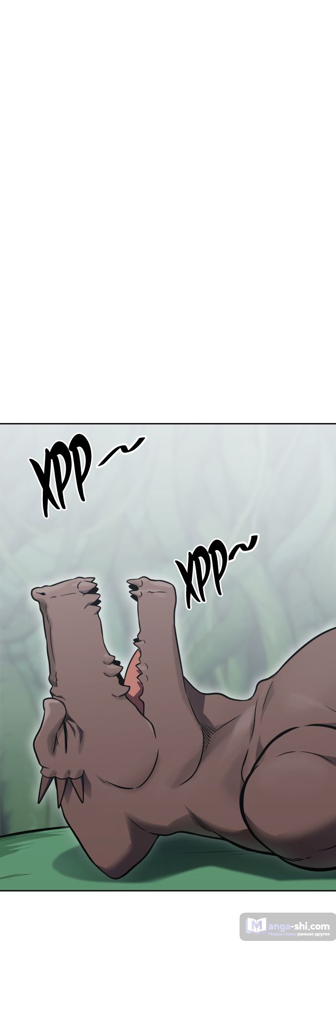 Страница 112 главы 193 манги Башня Бога / Tower of God