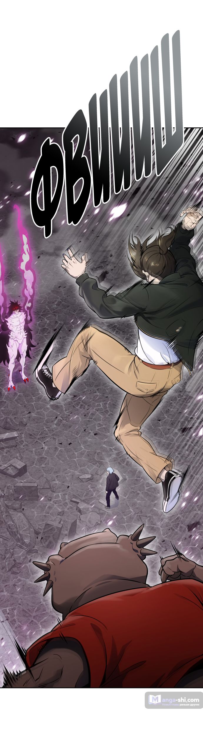 Страница 134 главы 193 манги Башня Бога / Tower of God