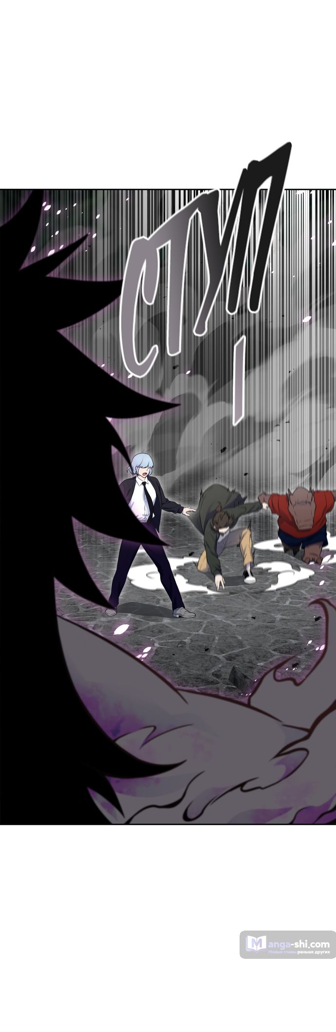Страница 137 главы 193 манги Башня Бога / Tower of God