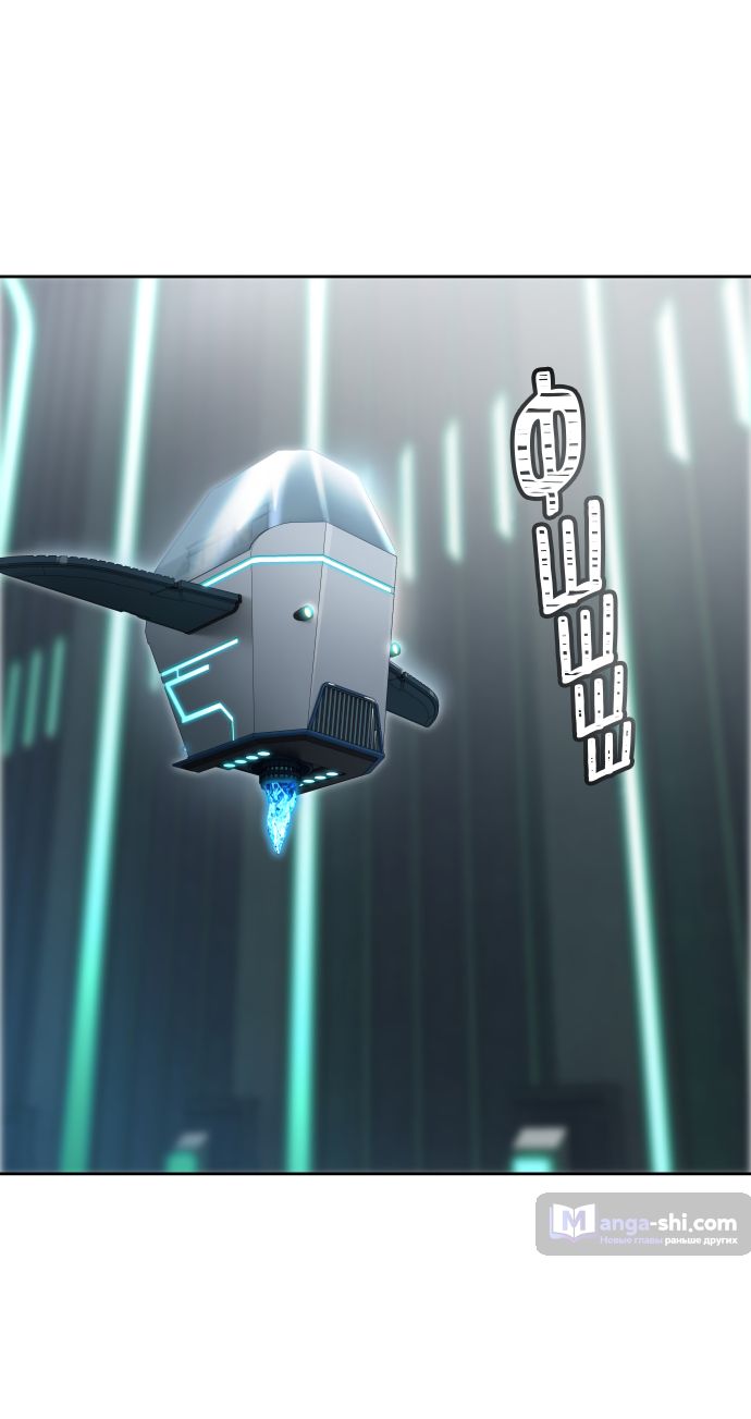 Страница 68 главы 164 манги Башня Бога / Tower of God