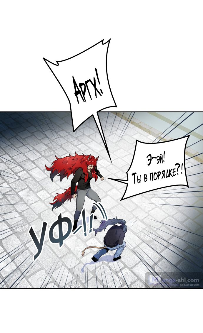 Страница 76 главы 164 манги Башня Бога / Tower of God