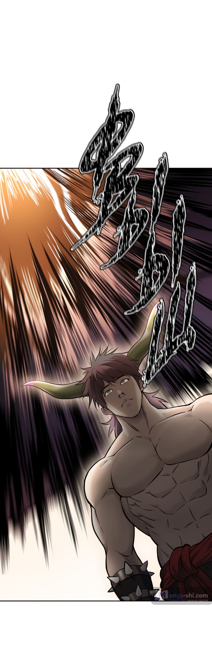 Страница 5 главы 200 манги Башня Бога / Tower of God