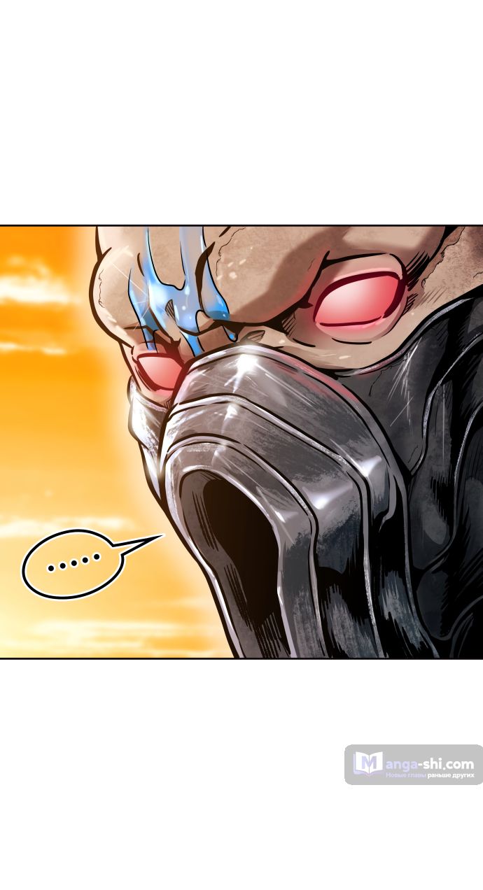Страница 11 главы 200 манги Башня Бога / Tower of God