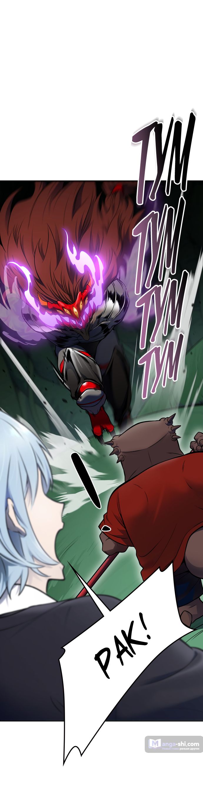 Страница 5 главы 189 манги Башня Бога / Tower of God