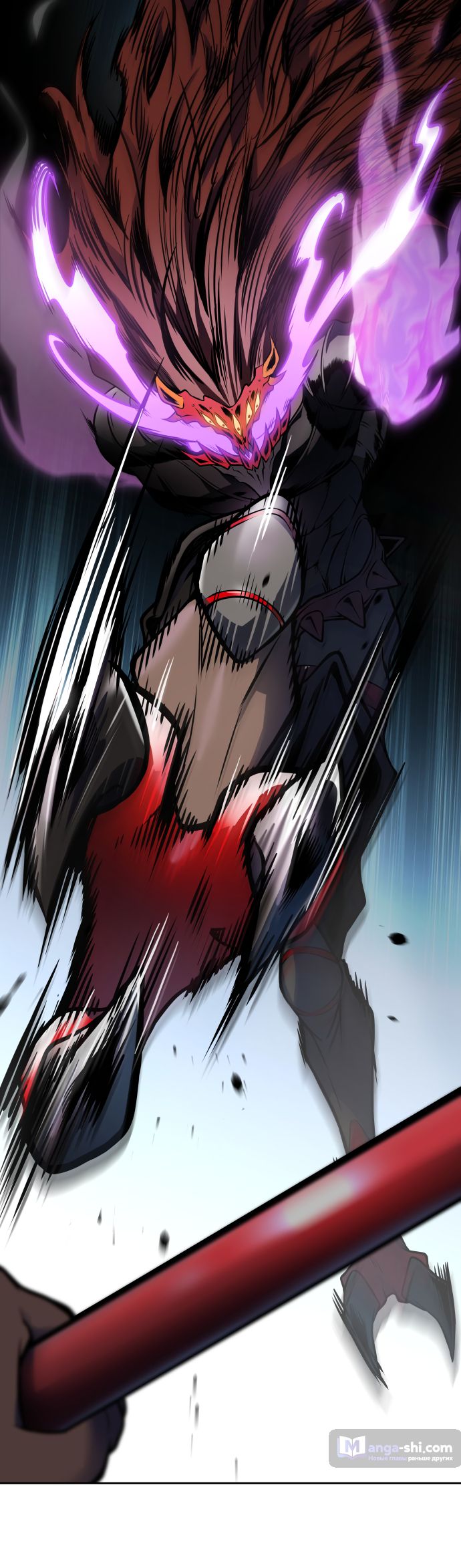 Страница 11 главы 189 манги Башня Бога / Tower of God