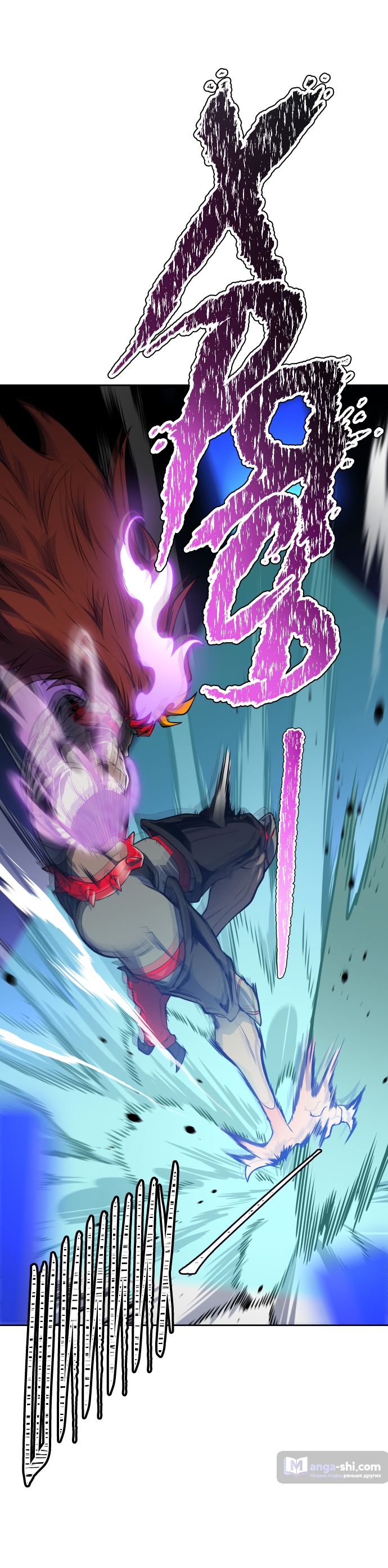 Страница 12 главы 189 манги Башня Бога / Tower of God