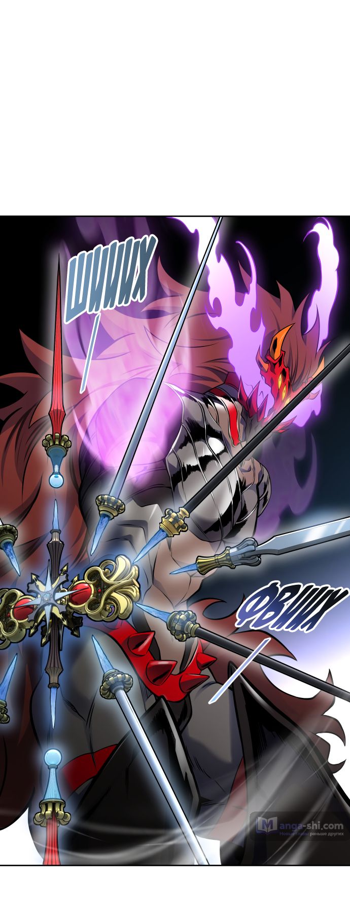 Страница 14 главы 189 манги Башня Бога / Tower of God