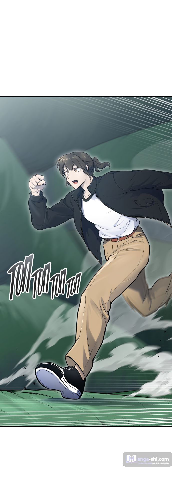 Страница 22 главы 189 манги Башня Бога / Tower of God