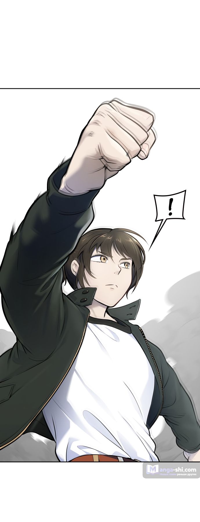 Страница 23 главы 189 манги Башня Бога / Tower of God