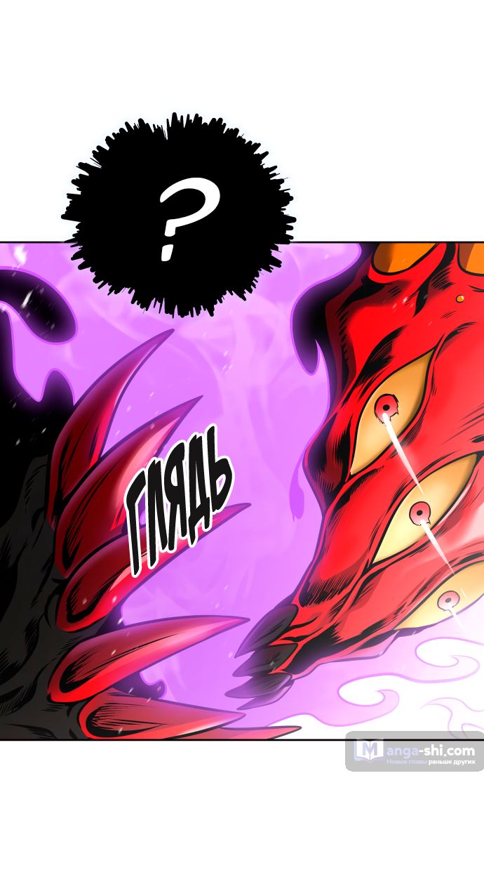 Страница 64 главы 189 манги Башня Бога / Tower of God