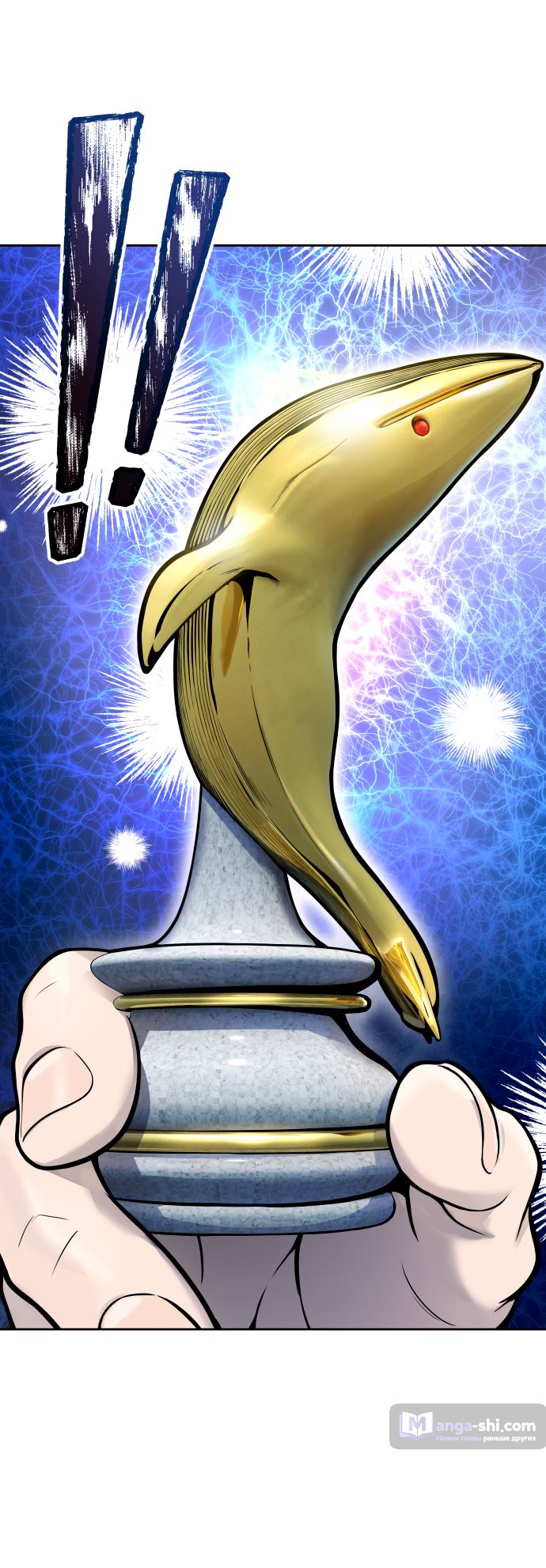 Страница 76 главы 189 манги Башня Бога / Tower of God