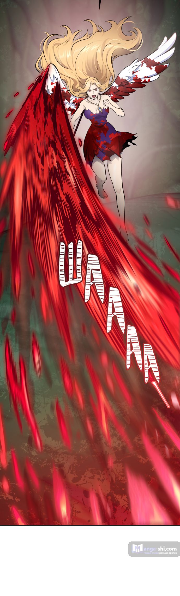 Страница 92 главы 189 манги Башня Бога / Tower of God