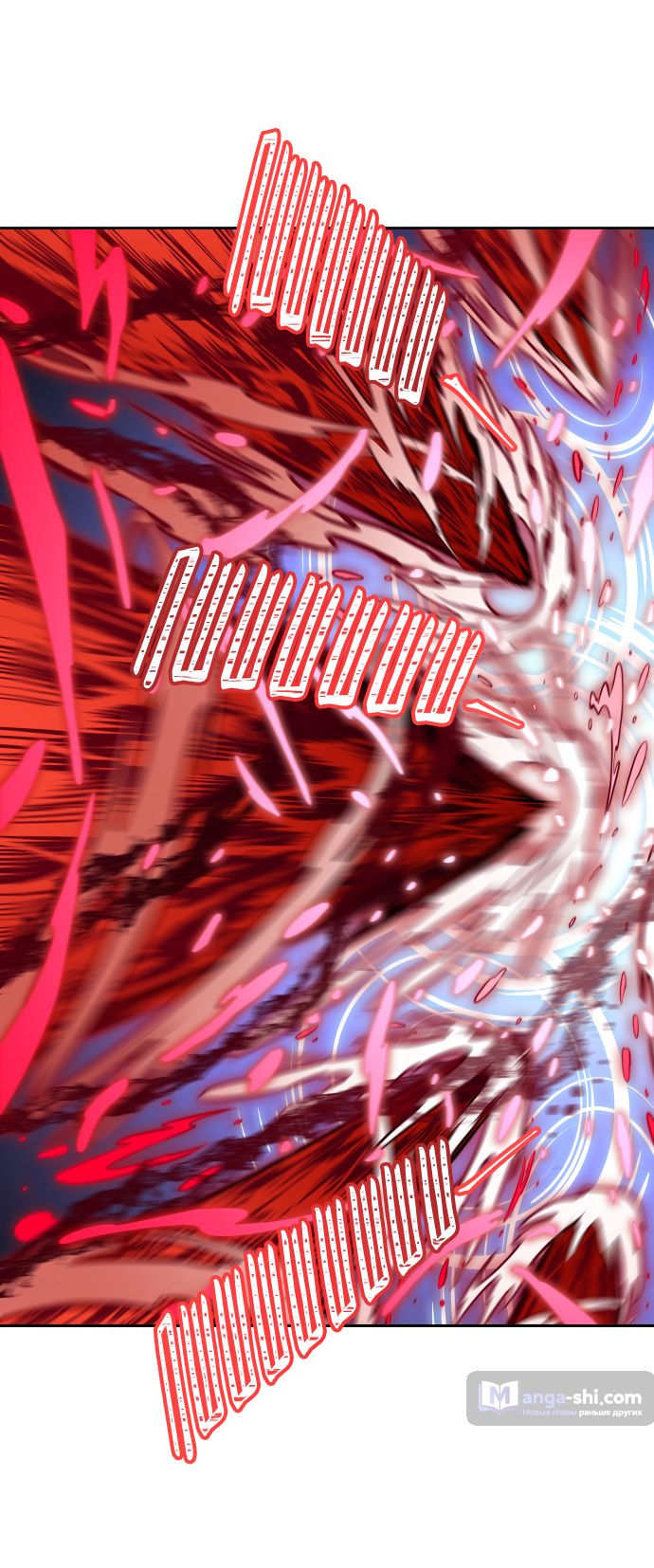 Страница 95 главы 189 манги Башня Бога / Tower of God