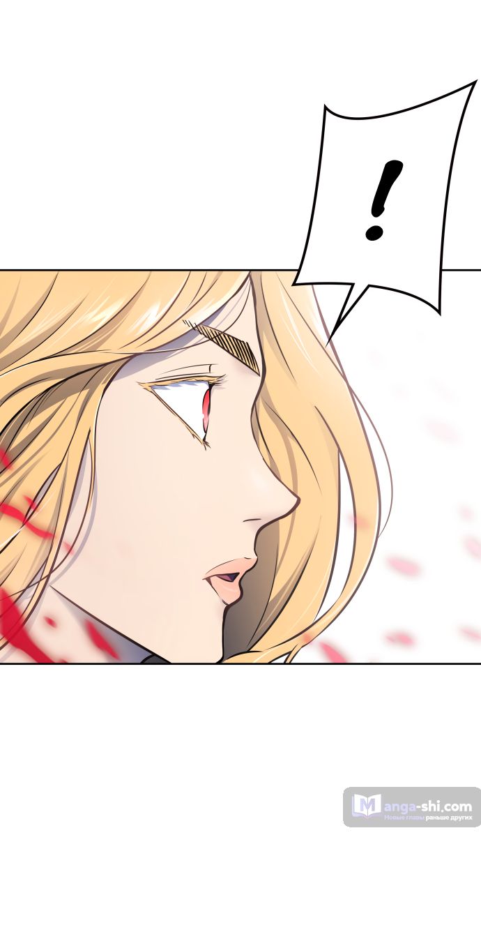 Страница 96 главы 189 манги Башня Бога / Tower of God