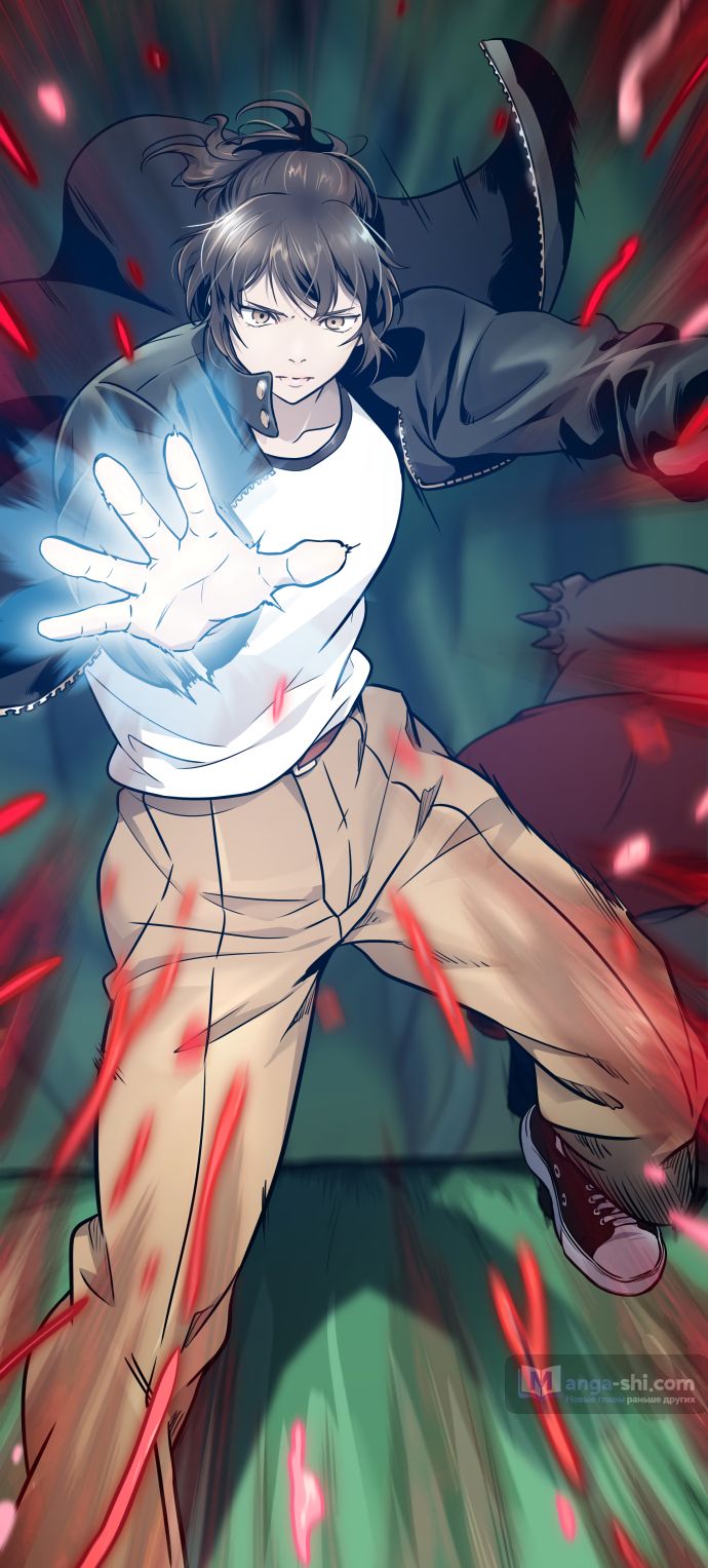 Страница 98 главы 189 манги Башня Бога / Tower of God