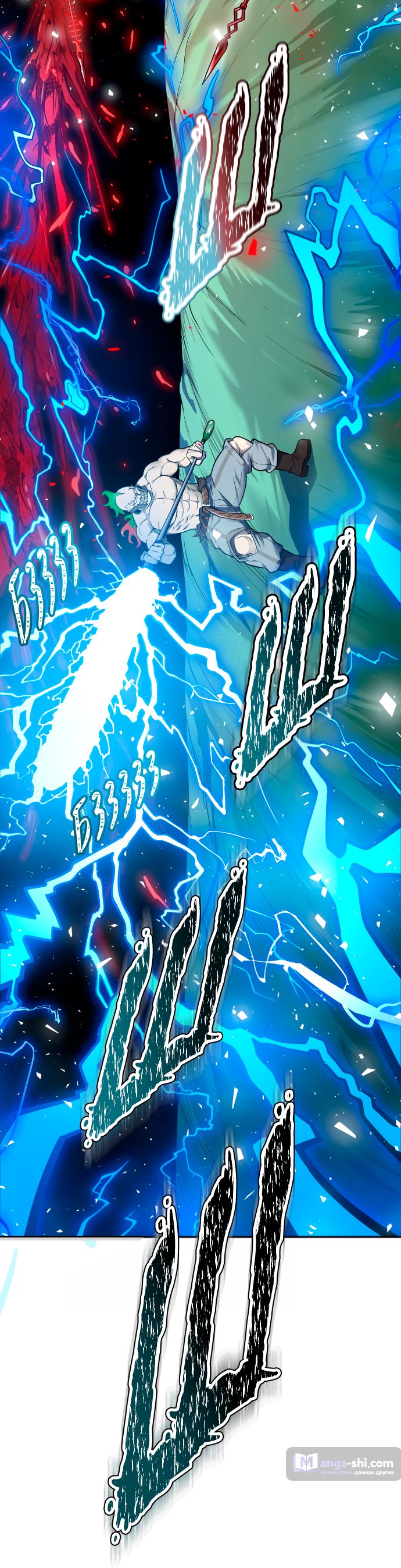 Страница 110 главы 189 манги Башня Бога / Tower of God