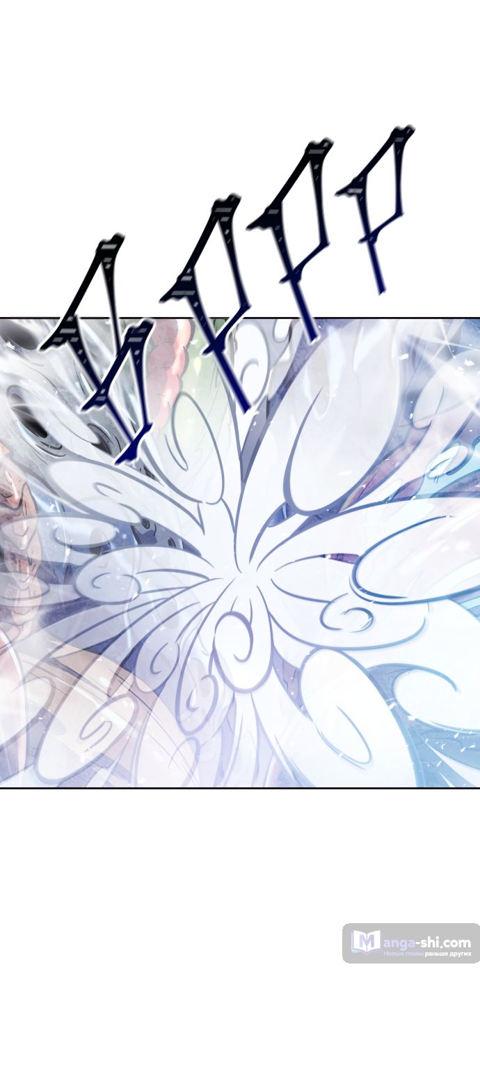 Страница 4 главы 222 манги Башня Бога / Tower of God