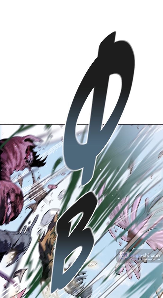 Страница 24 главы 222 манги Башня Бога / Tower of God