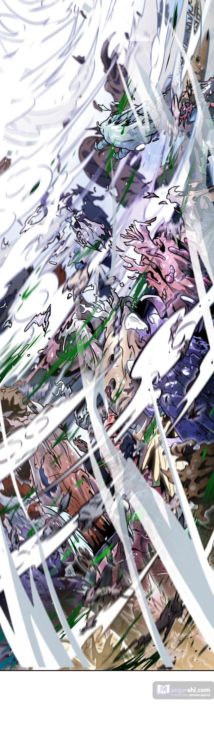 Страница 28 главы 222 манги Башня Бога / Tower of God