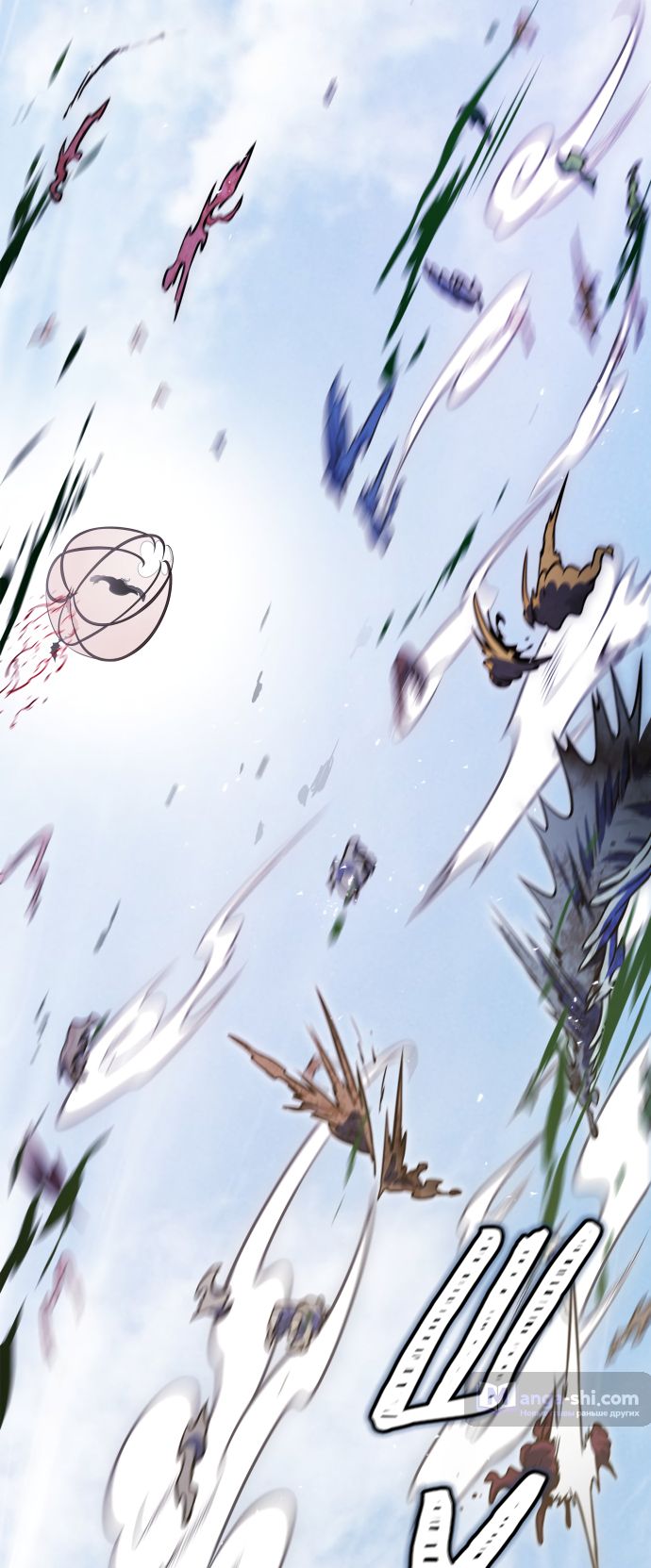 Страница 32 главы 222 манги Башня Бога / Tower of God