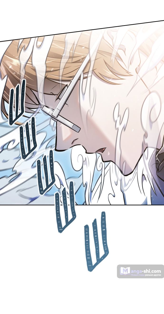 Страница 39 главы 222 манги Башня Бога / Tower of God
