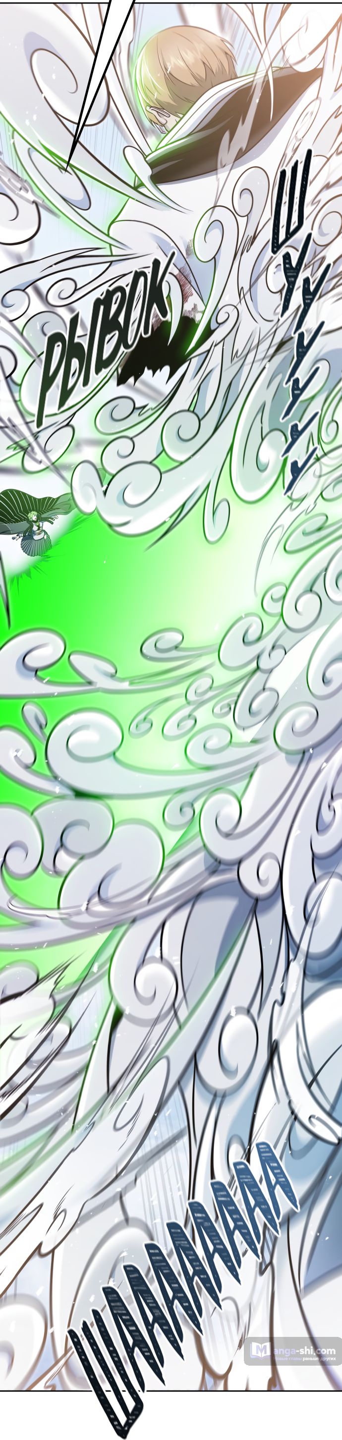 Страница 41 главы 222 манги Башня Бога / Tower of God