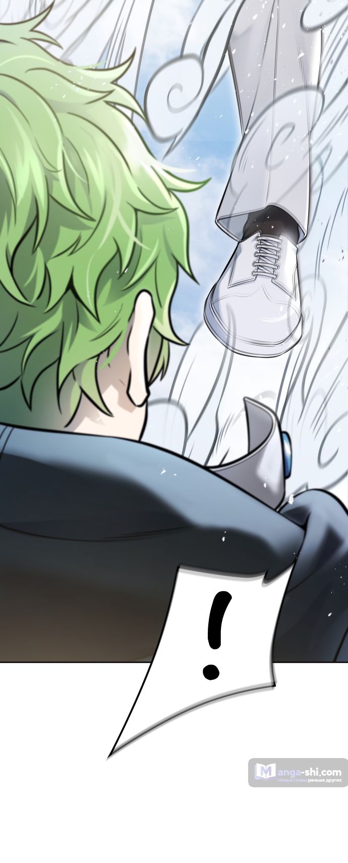 Страница 58 главы 222 манги Башня Бога / Tower of God