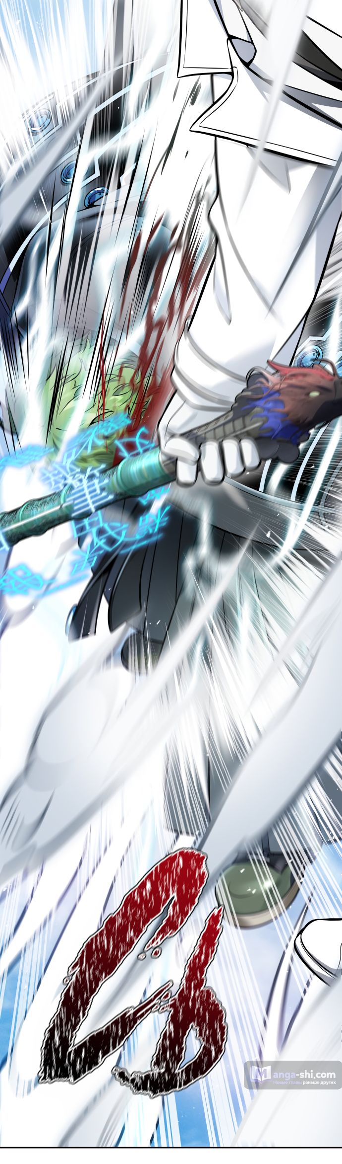 Страница 60 главы 222 манги Башня Бога / Tower of God