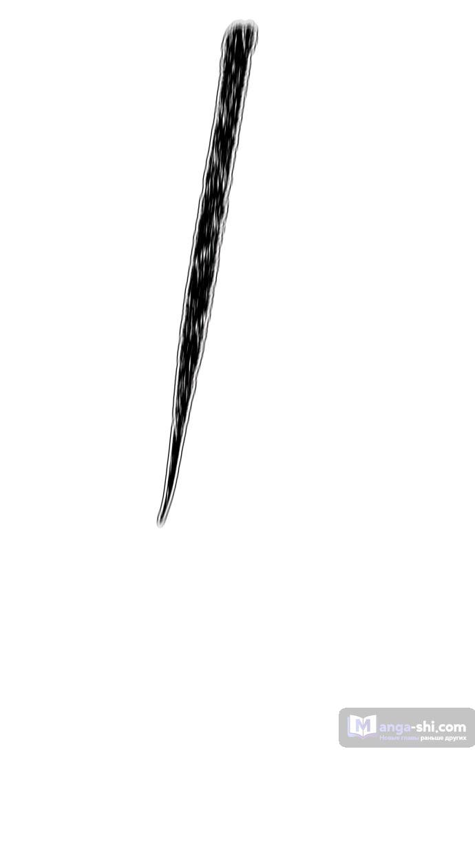 Страница 61 главы 222 манги Башня Бога / Tower of God