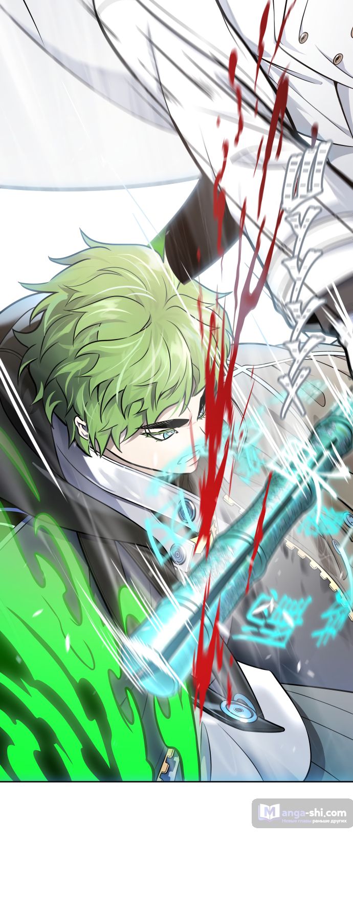 Страница 63 главы 222 манги Башня Бога / Tower of God