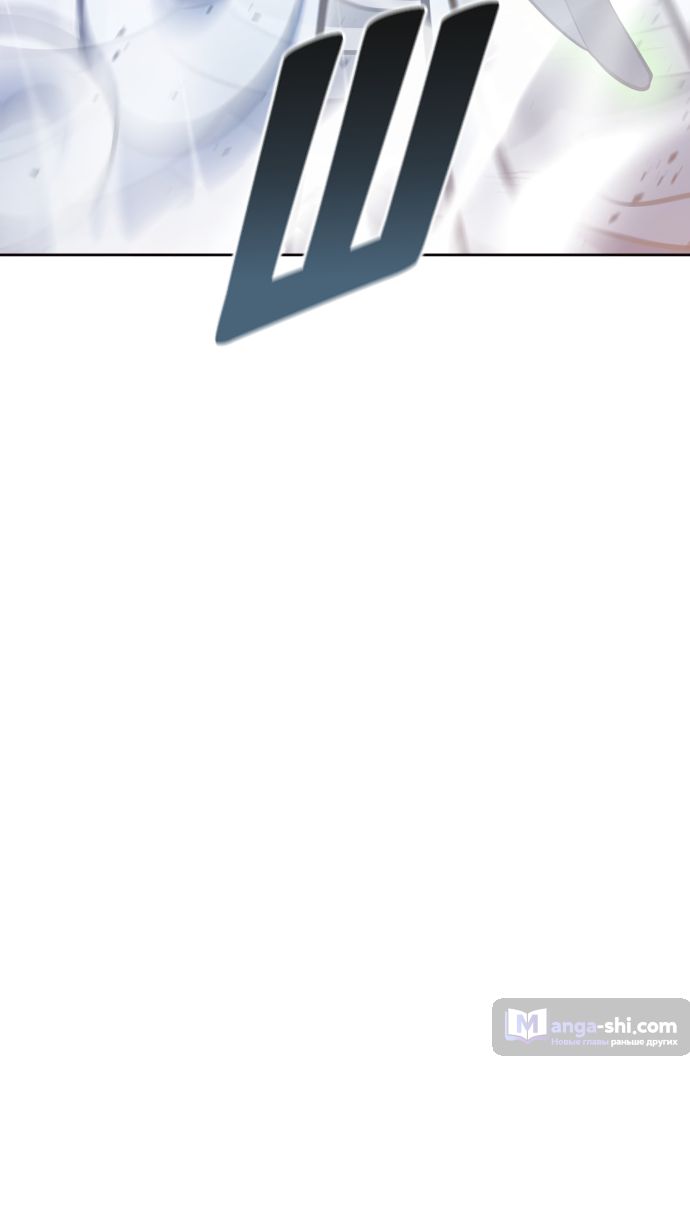 Страница 69 главы 222 манги Башня Бога / Tower of God