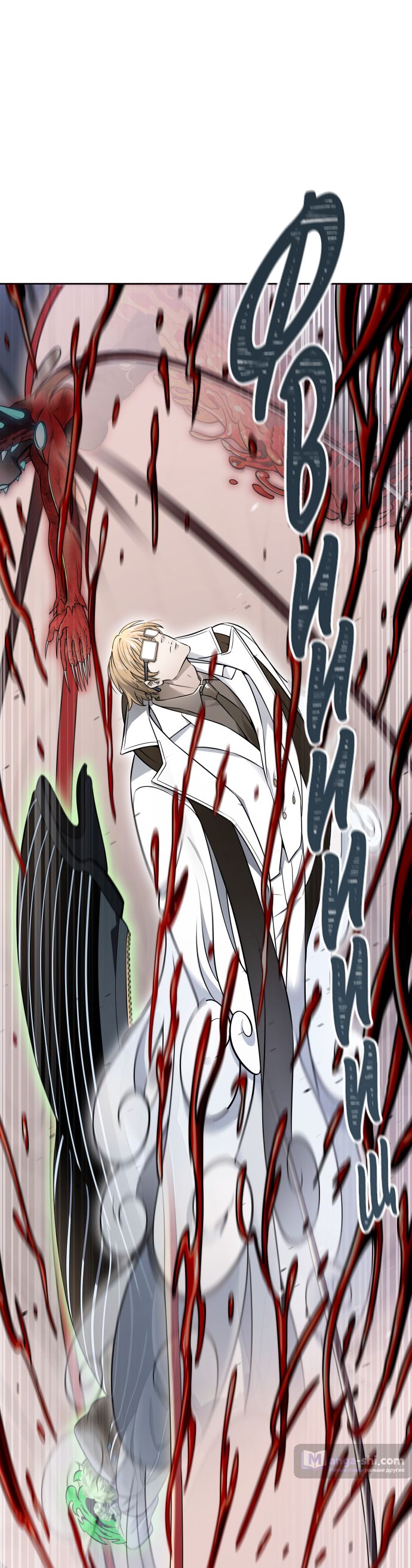 Страница 71 главы 222 манги Башня Бога / Tower of God
