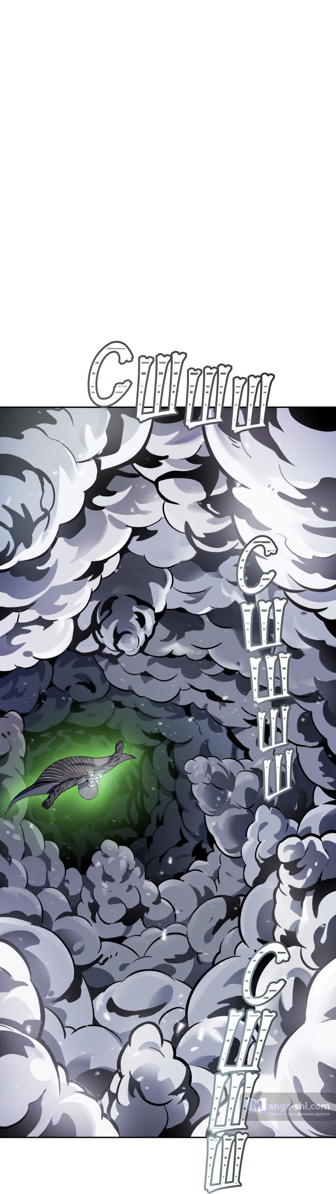 Страница 78 главы 222 манги Башня Бога / Tower of God