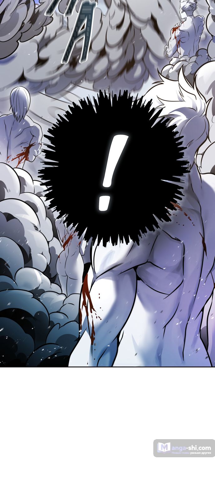Страница 83 главы 222 манги Башня Бога / Tower of God
