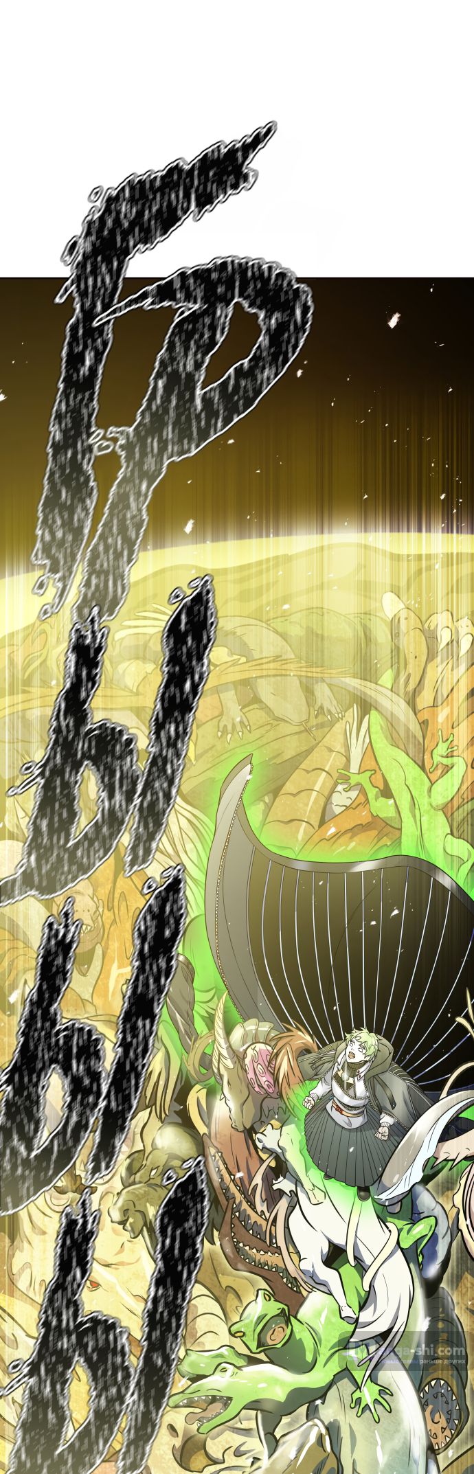 Страница 107 главы 222 манги Башня Бога / Tower of God