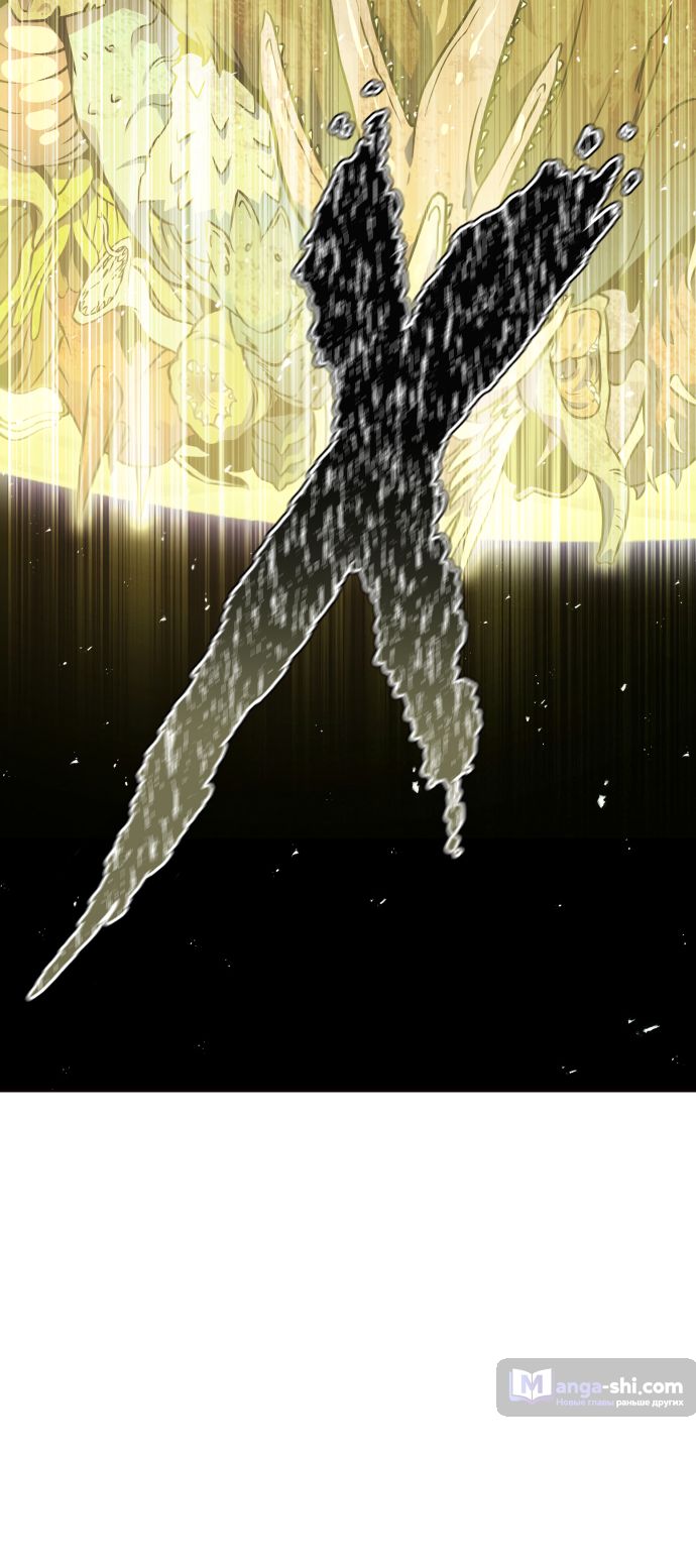 Страница 109 главы 222 манги Башня Бога / Tower of God