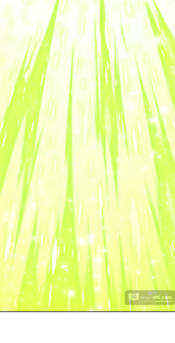 Страница 116 главы 222 манги Башня Бога / Tower of God