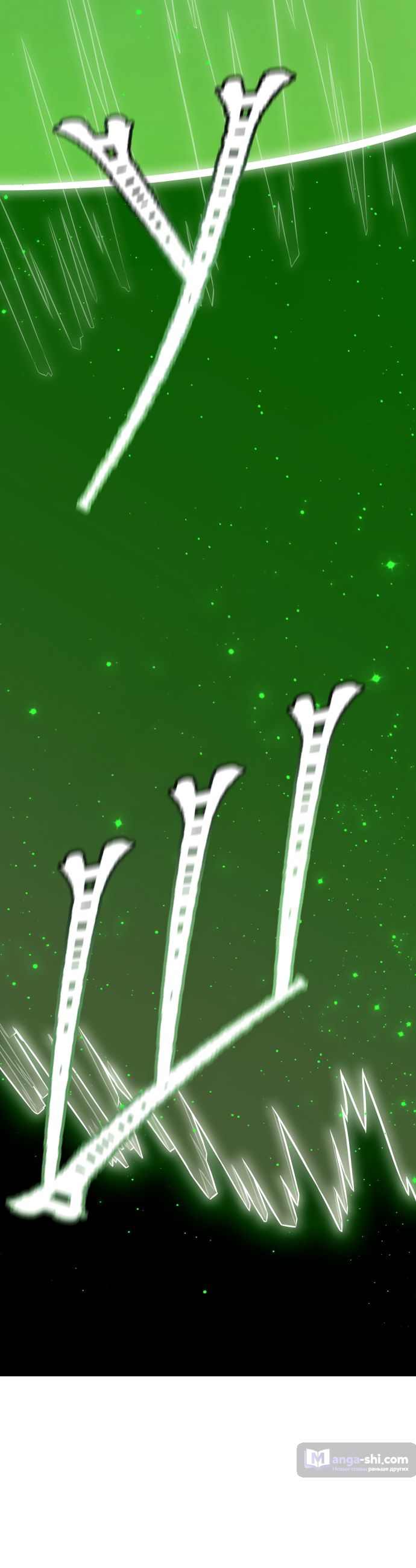 Страница 126 главы 222 манги Башня Бога / Tower of God