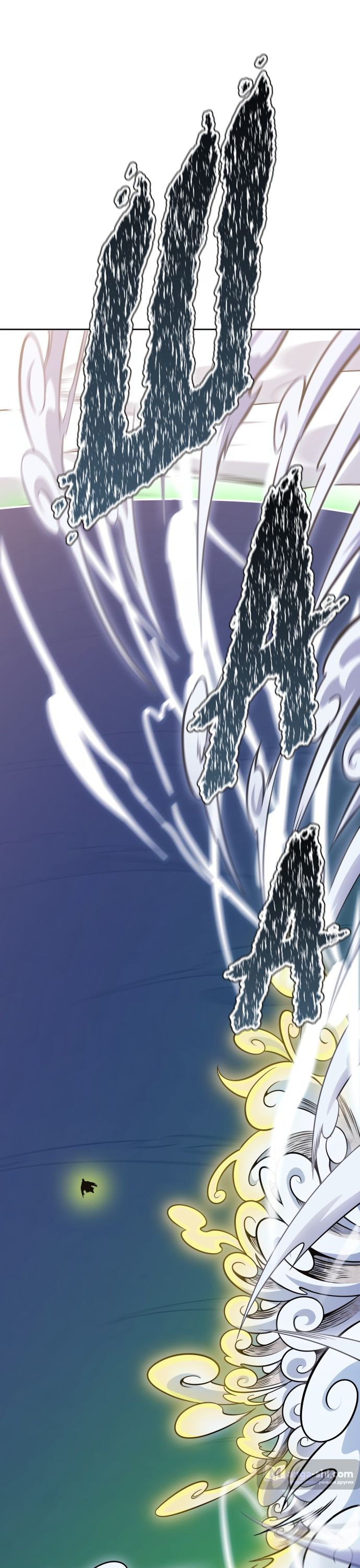 Страница 127 главы 222 манги Башня Бога / Tower of God