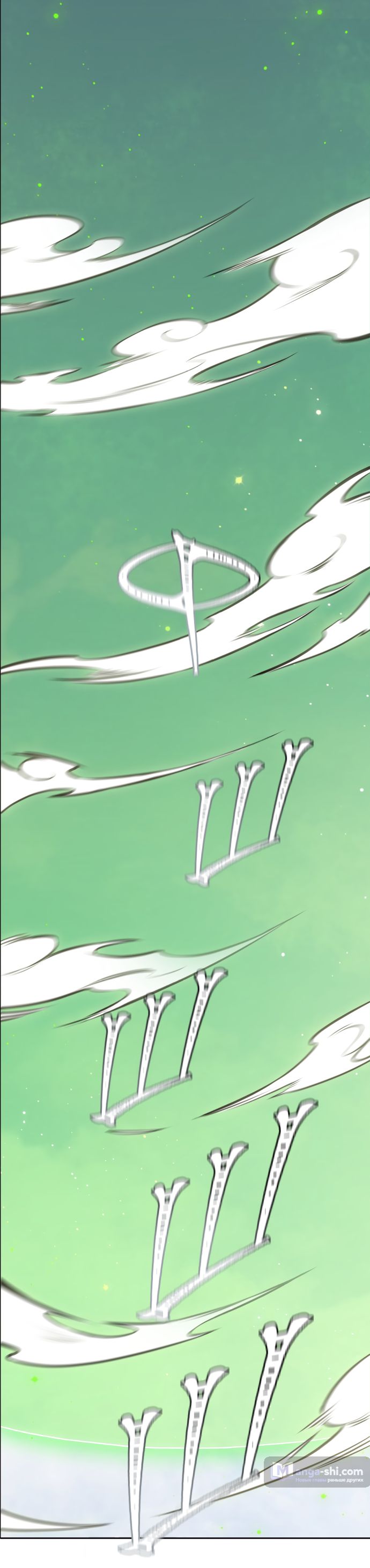 Страница 138 главы 222 манги Башня Бога / Tower of God