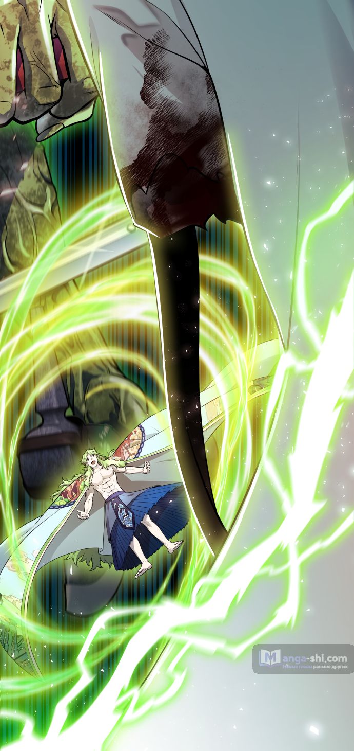 Страница 161 главы 222 манги Башня Бога / Tower of God