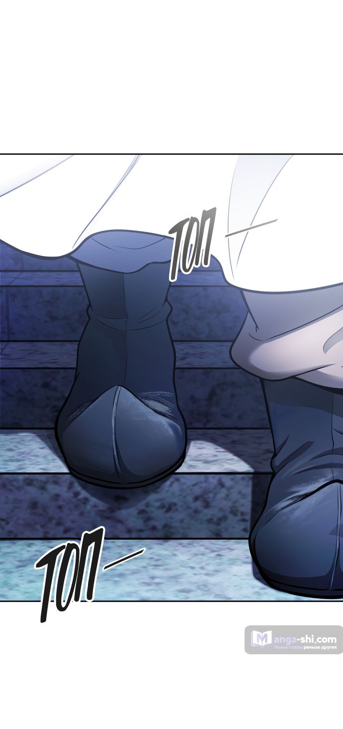 Страница 20 главы 203 манги Башня Бога / Tower of God