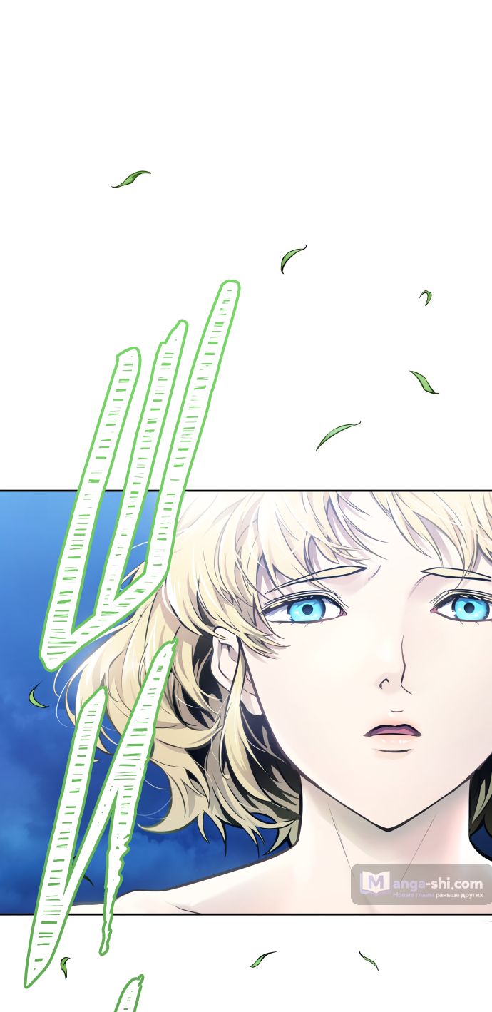 Страница 52 главы 203 манги Башня Бога / Tower of God