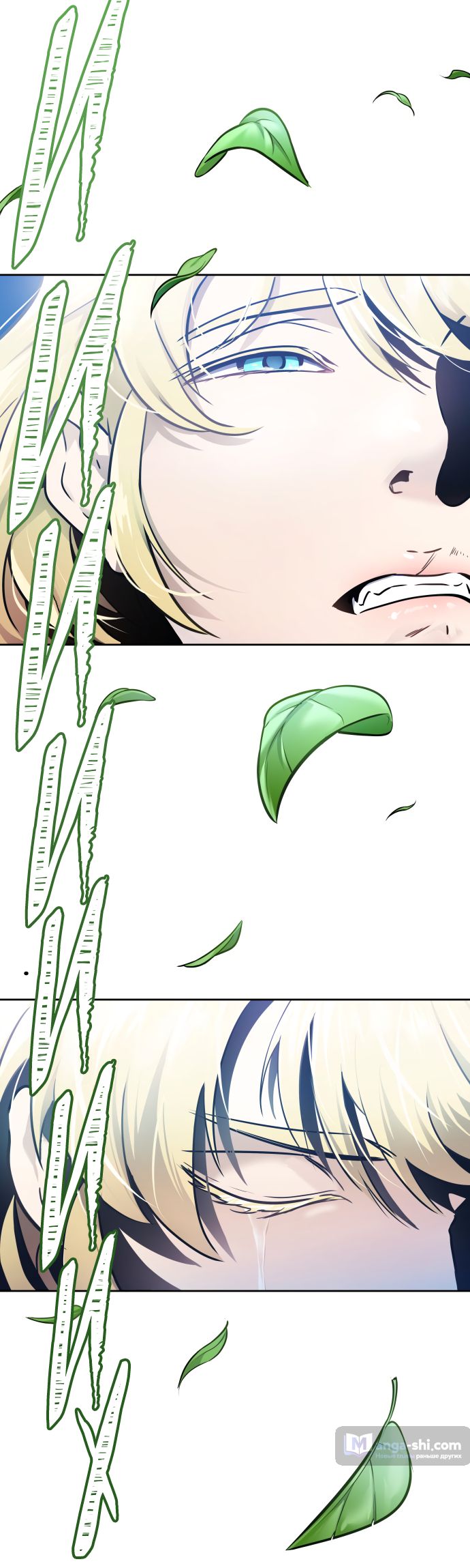 Страница 53 главы 203 манги Башня Бога / Tower of God