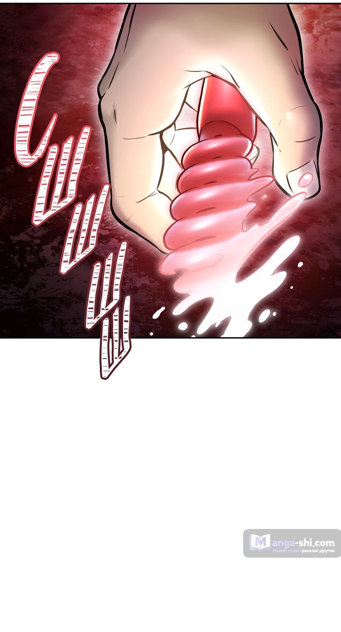 Страница 67 главы 203 манги Башня Бога / Tower of God