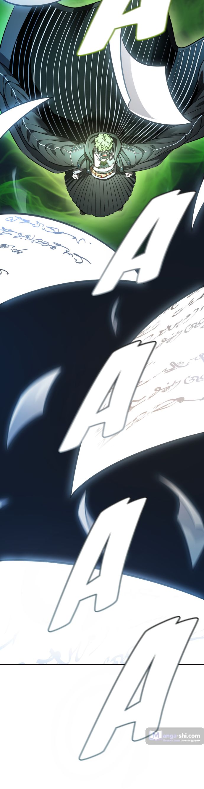 Страница 43 главы 214 манги Башня Бога / Tower of God