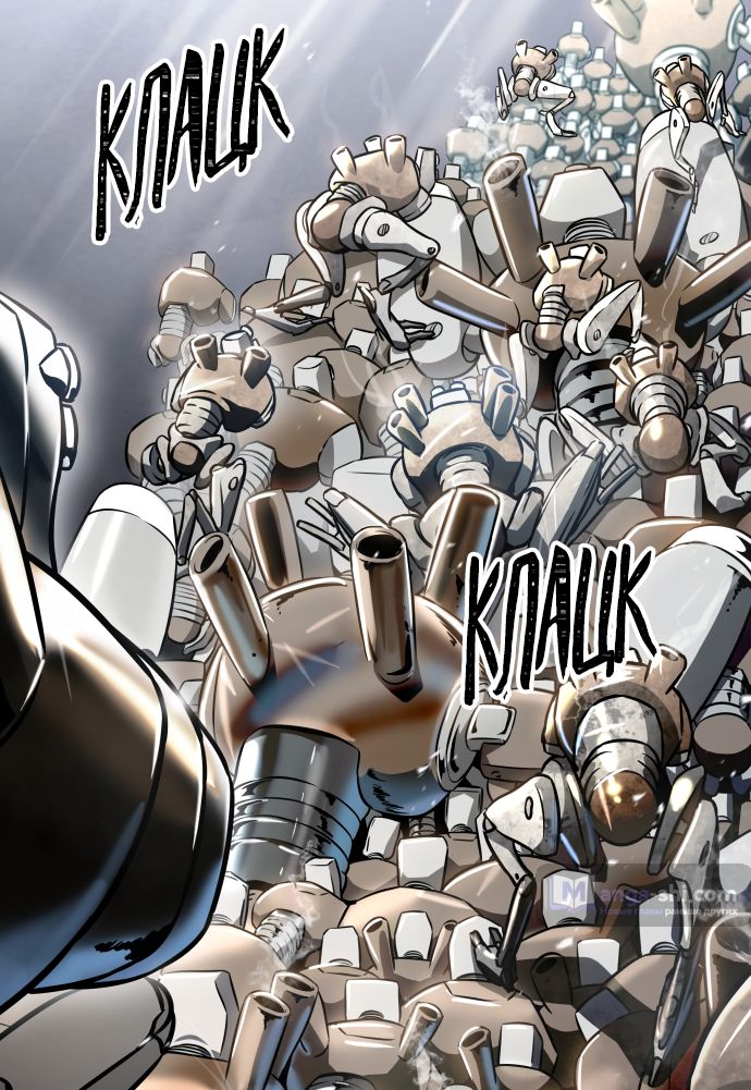 Страница 46 главы 214 манги Башня Бога / Tower of God