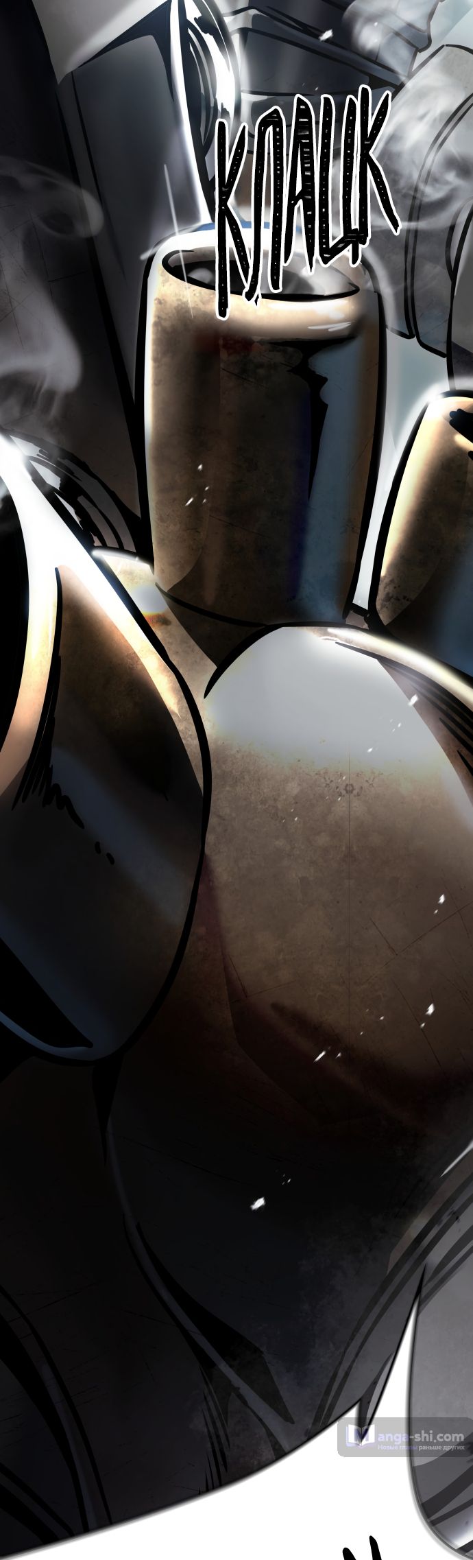 Страница 48 главы 214 манги Башня Бога / Tower of God