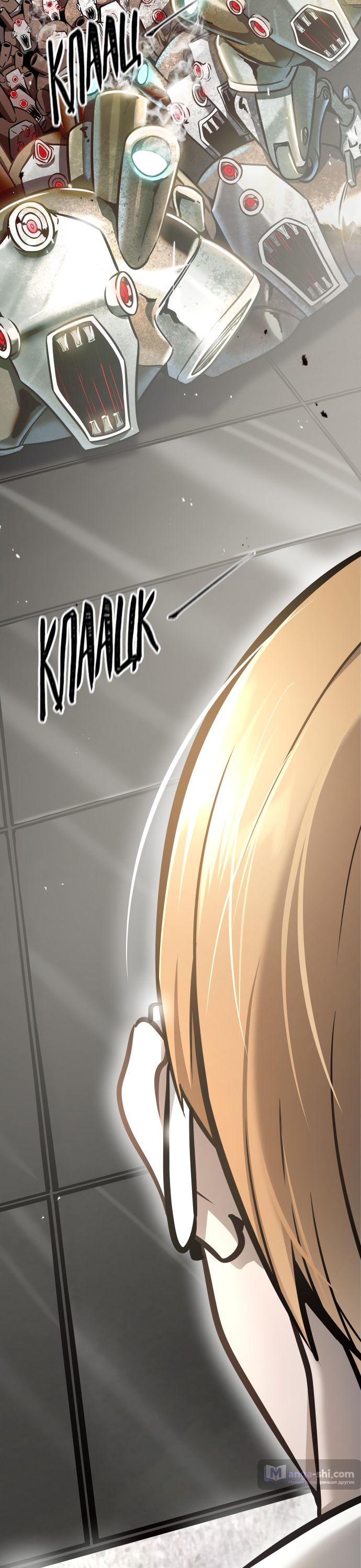 Страница 57 главы 214 манги Башня Бога / Tower of God